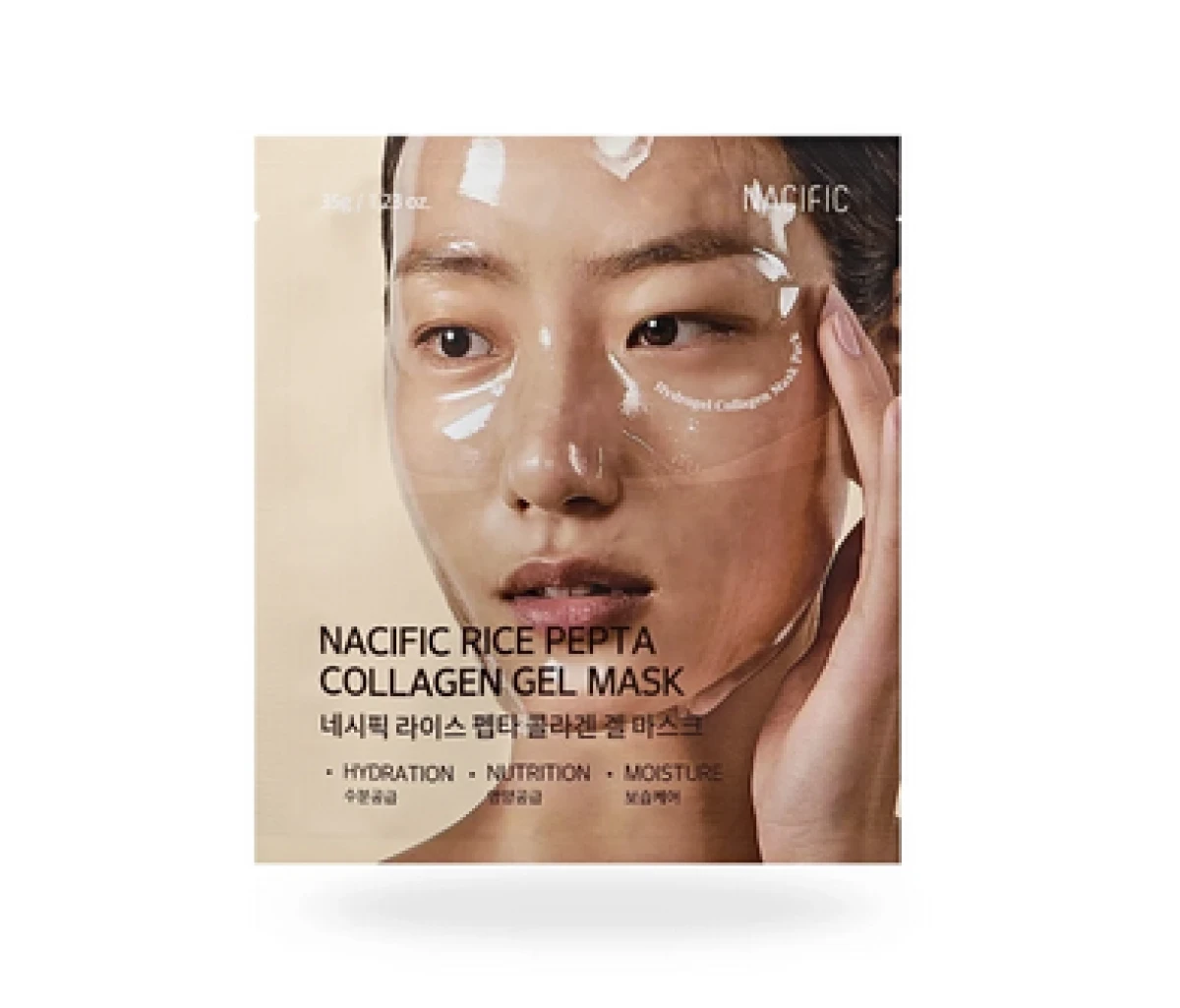 Rice Pepta Collagen Gel Mask