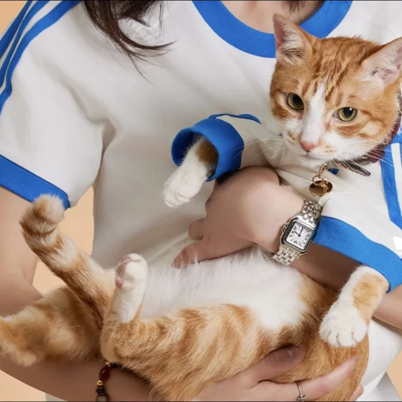 Adidas pets