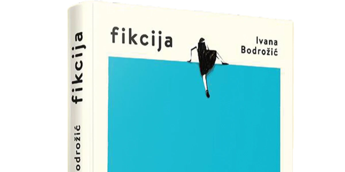 Fikcija