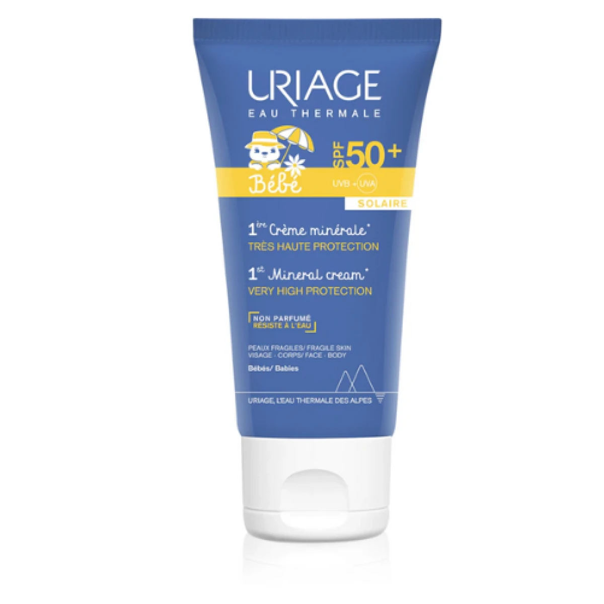 URIAGE