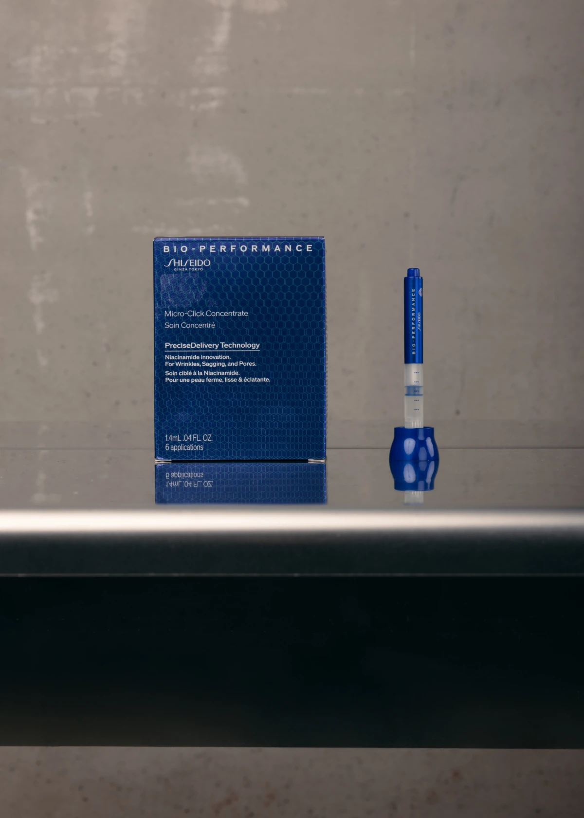 Microneedling u olovci: Shiseido ima anti-age novitet o kojem će svi pričati