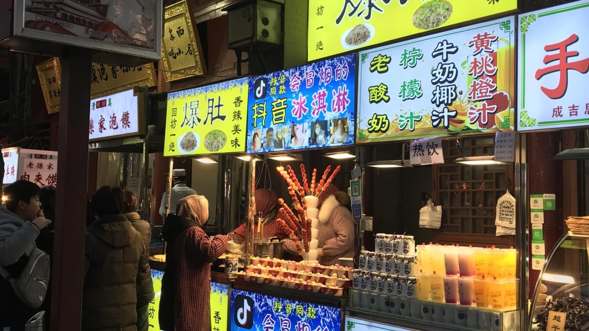 Kako sam dočekala Novu godinu na drugom kraju svijeta