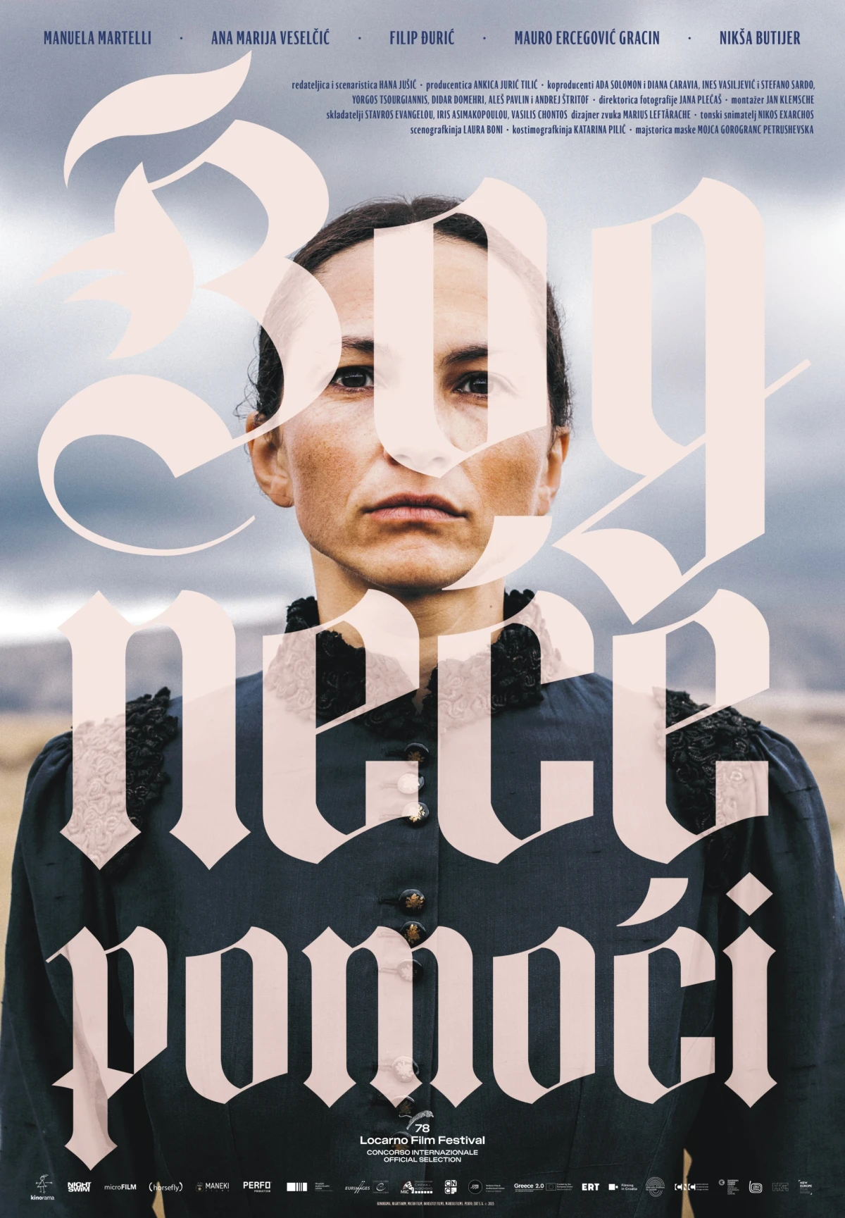 Stiže 23. izdanje Zagreb Film Festivala!