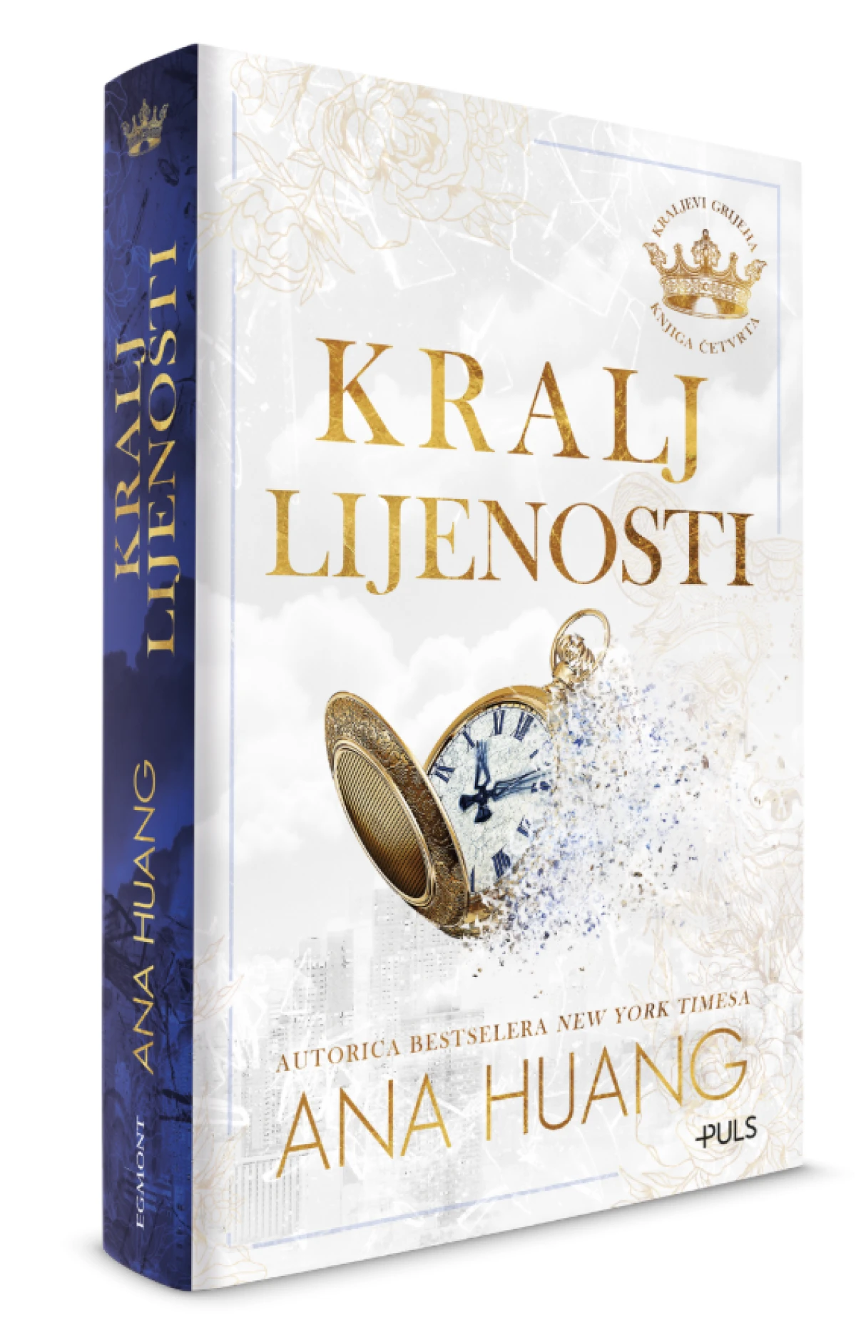 Ove knjige premijerno dolaze na Interliber 2025!