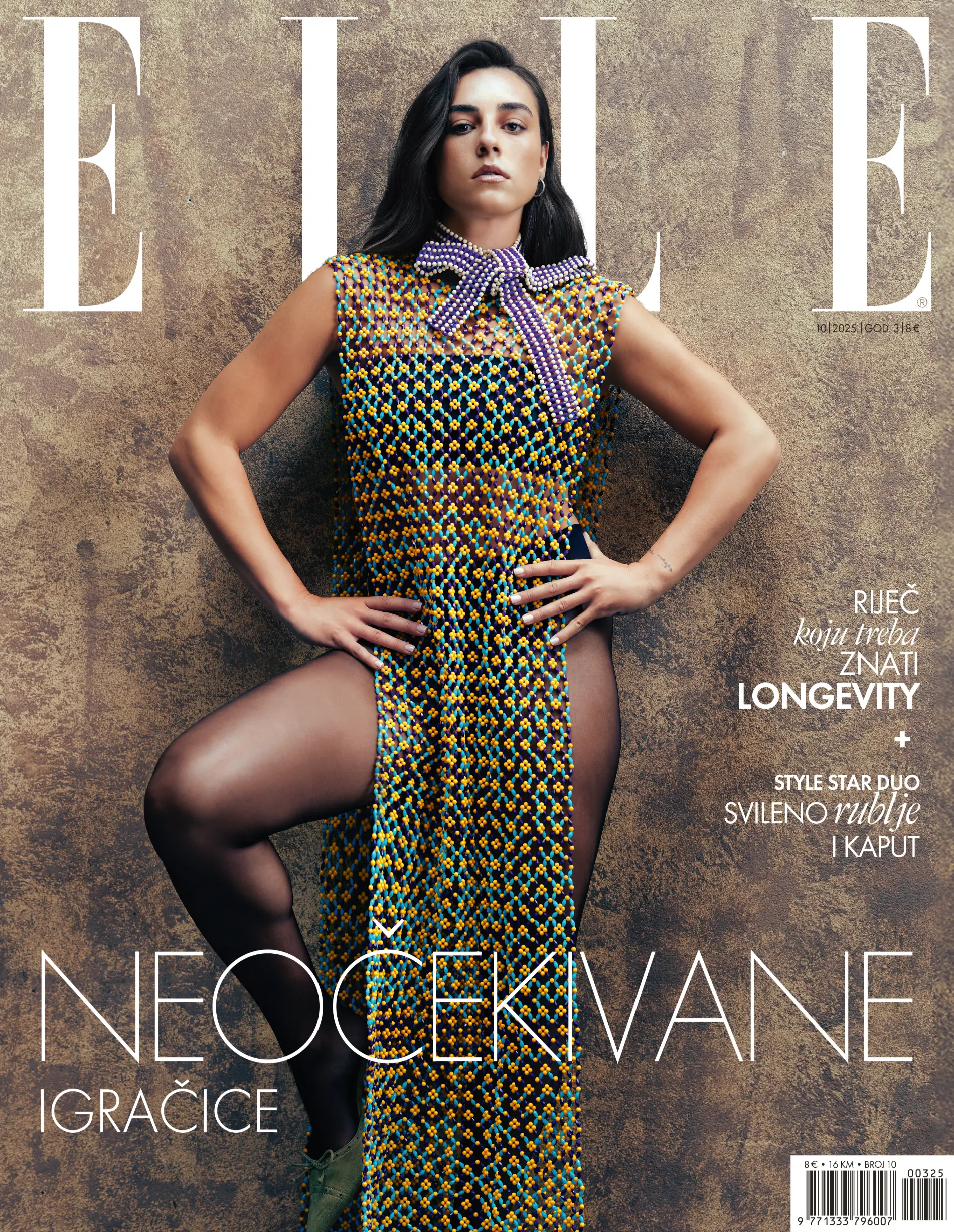 Neočekivane igračice