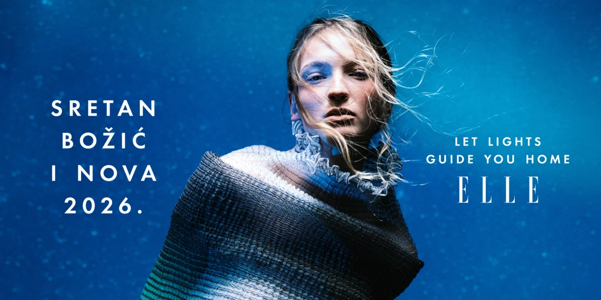 Sretan Božić i sve najbolje u 2026. godini!