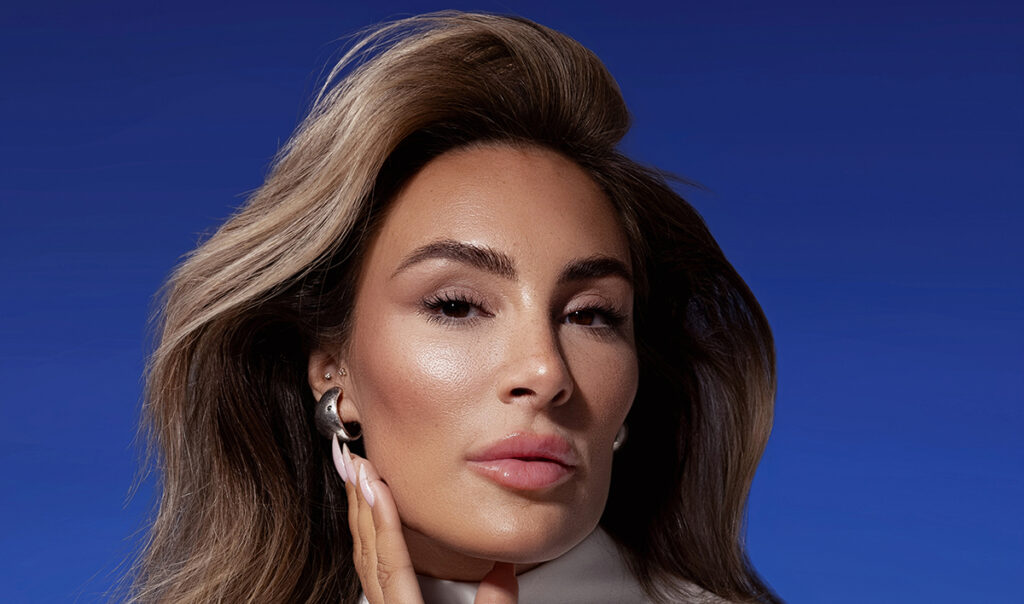 Senidah za Elle: Sve žene u meni