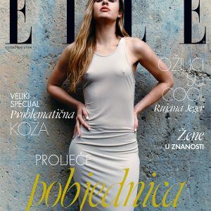 ELLE Hrvatska – Proljeće pobjednica