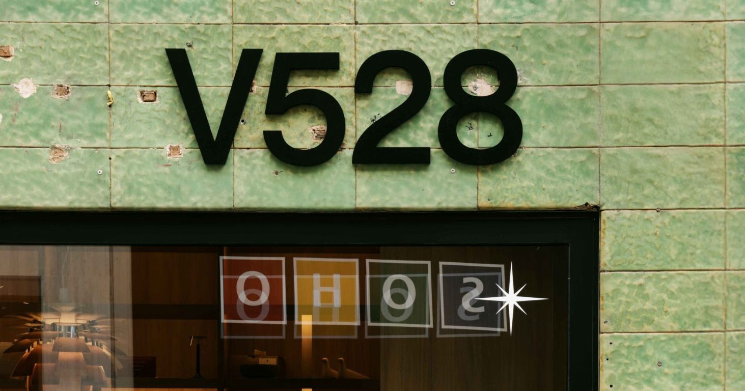V528 Concept Store