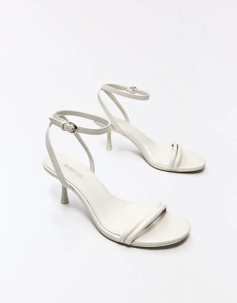 Bershka, prije 25,99 eura - sada 12,99 eura