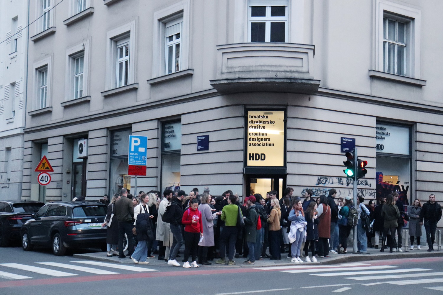 Zagreb design week