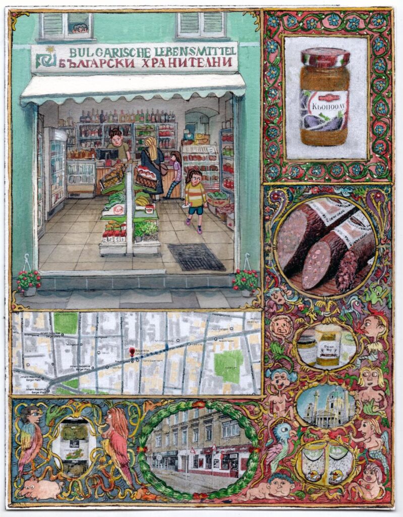 Bulgarische Lebensmittel, 23 x 18 cm (9 x 7’), watercolor, gouache, and collage on paper, 2026.