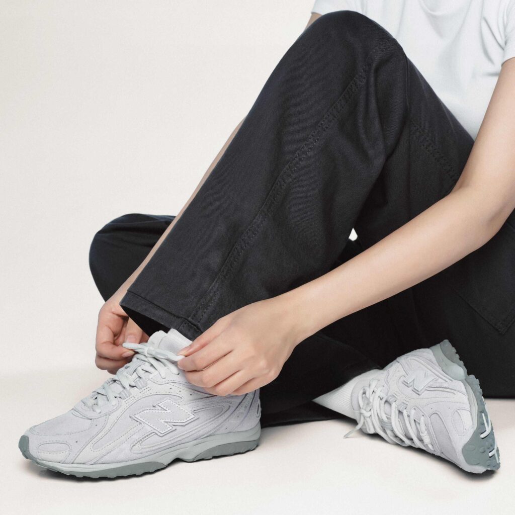 New Balance tenisice